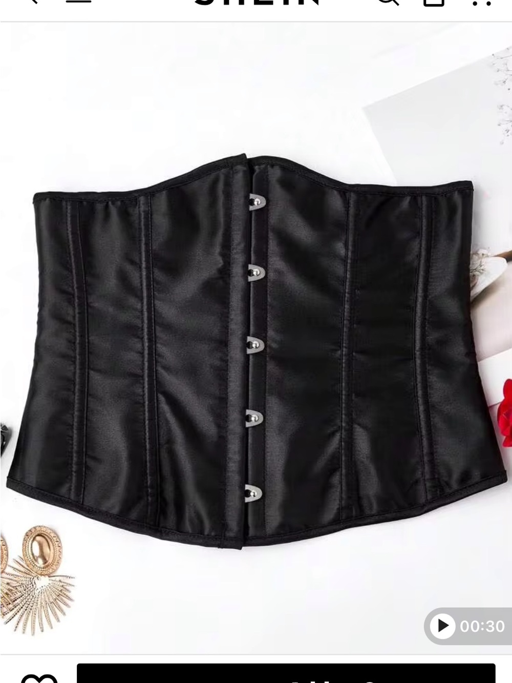 SHEIN Black Satin Underbust Corset Top with Front Hooks 2XL